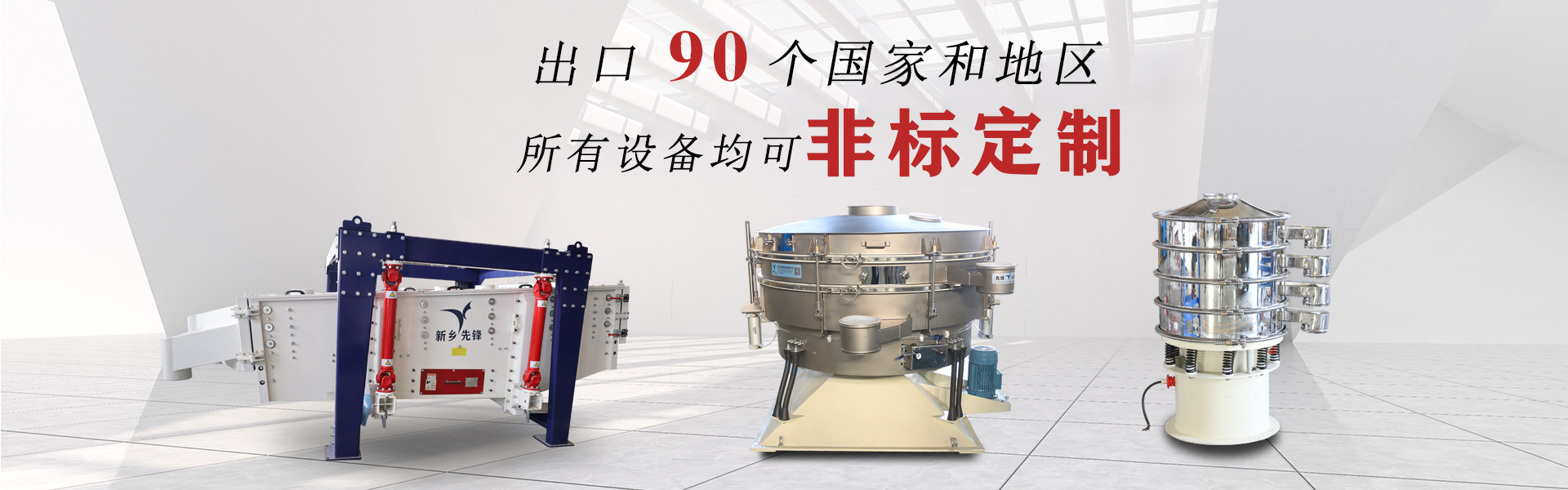 精细硬汉视频的官网在线观看