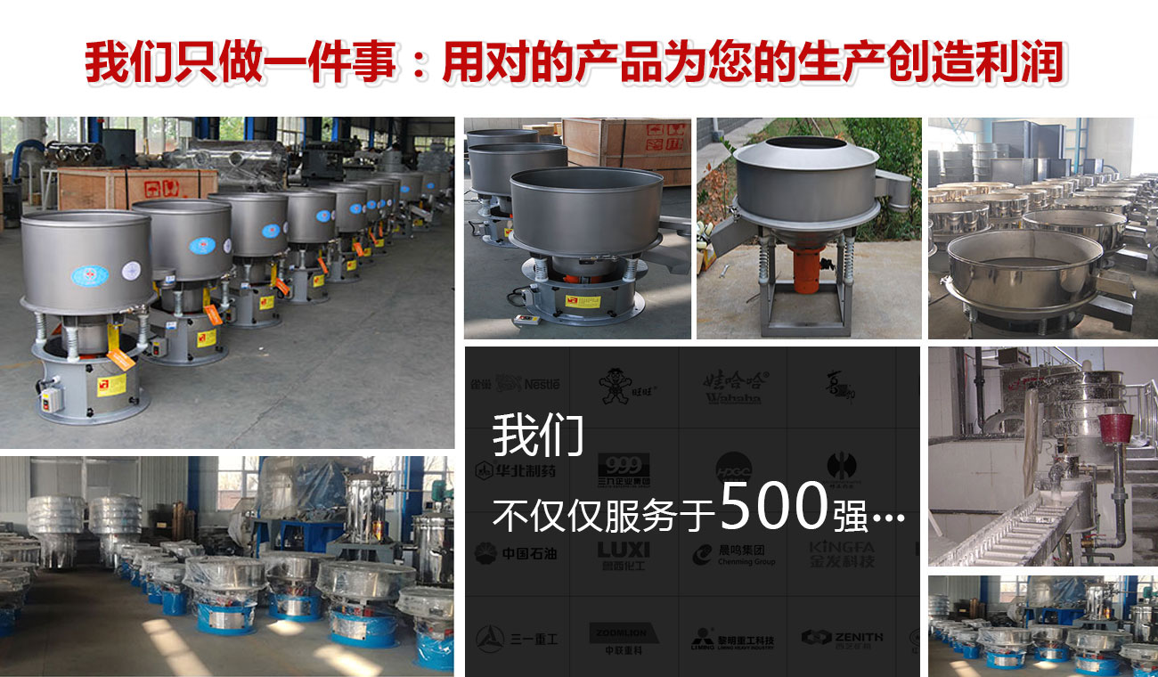 高频硬汉视频的官网在线观看