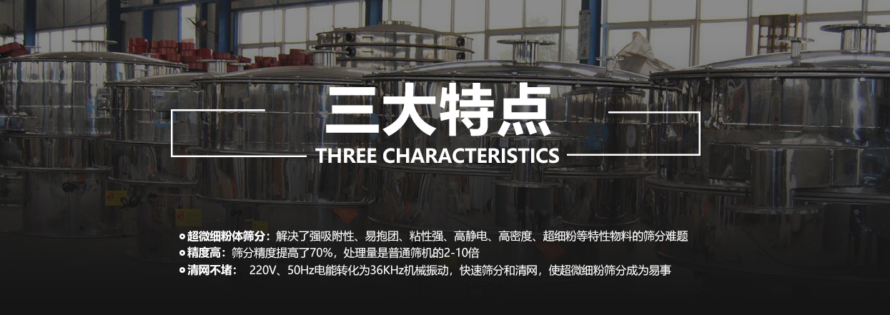 超声波硬汉视频的官网在线观看厂家