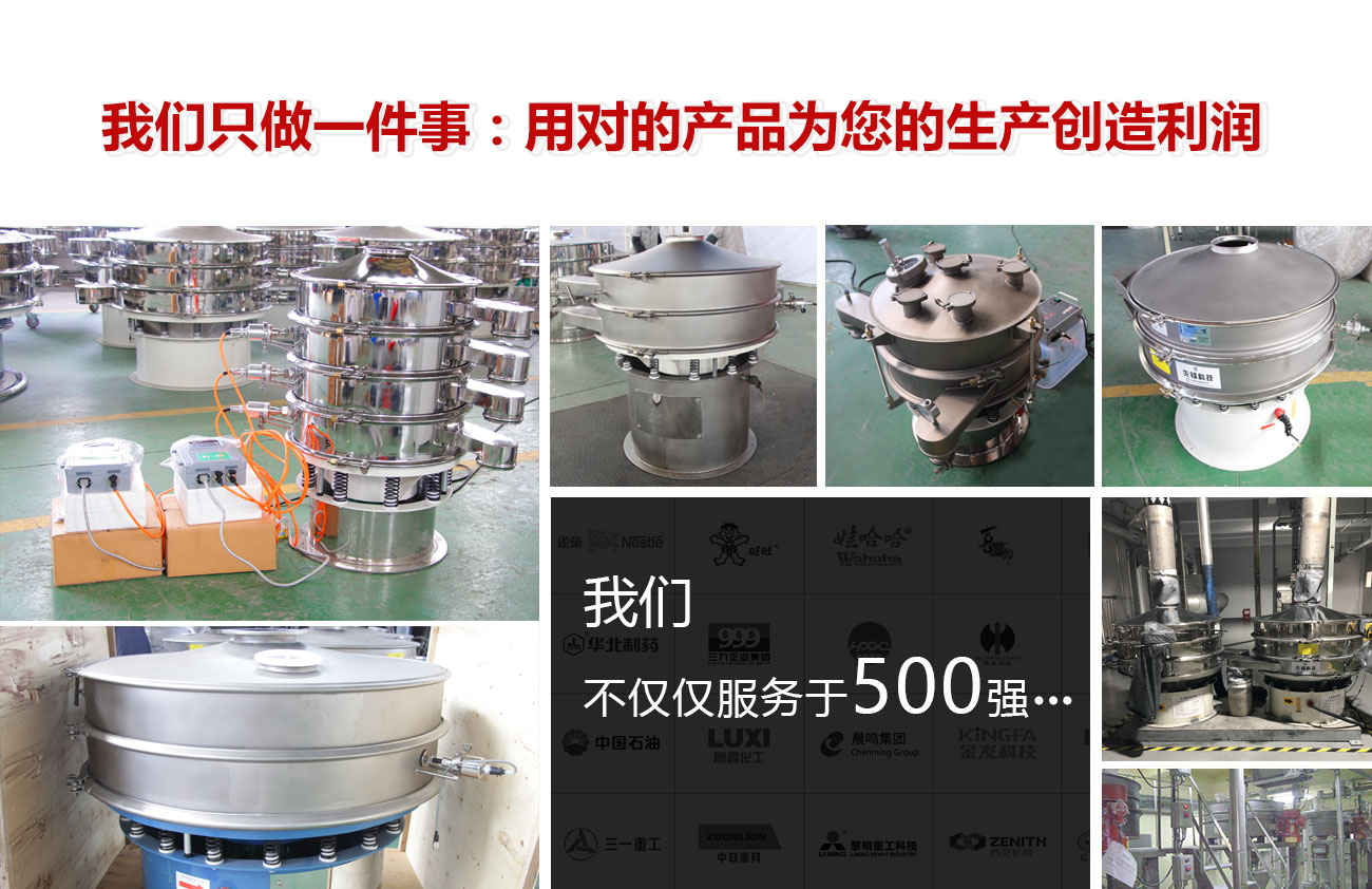 硬汉视频最新官网超声波硬汉视频的官网在线观看