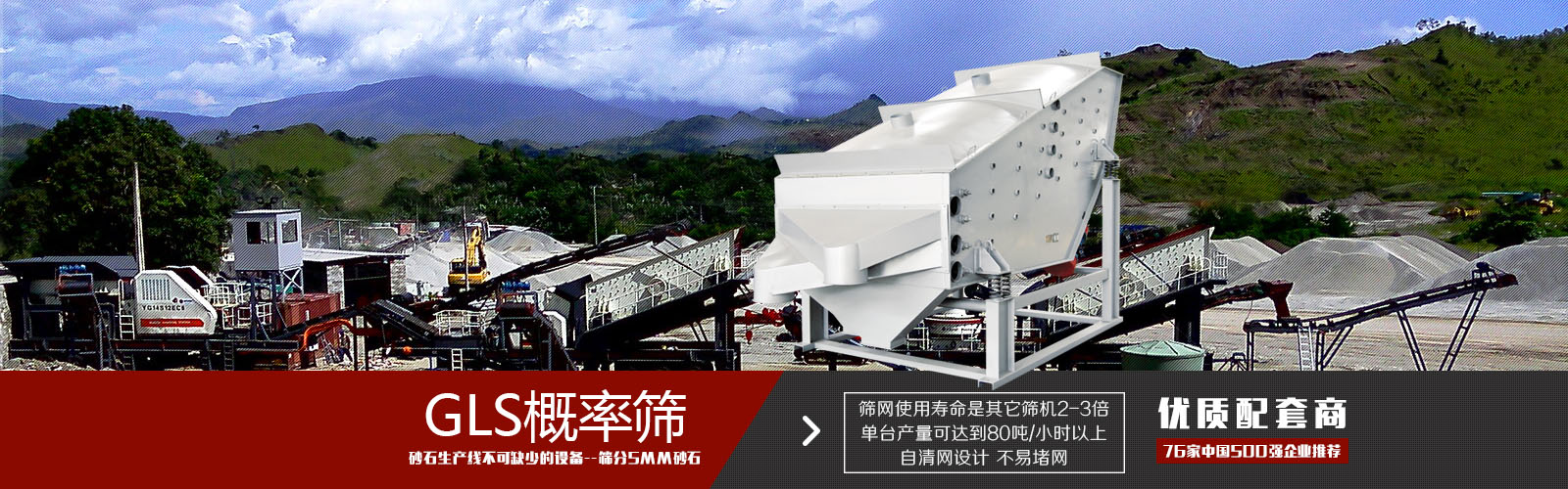 概率硬汉视频的官网在线观看