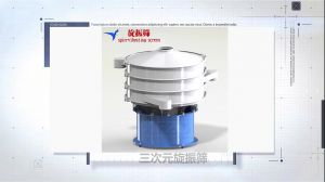 三次元硬汉视频的官网在线观看设备展示