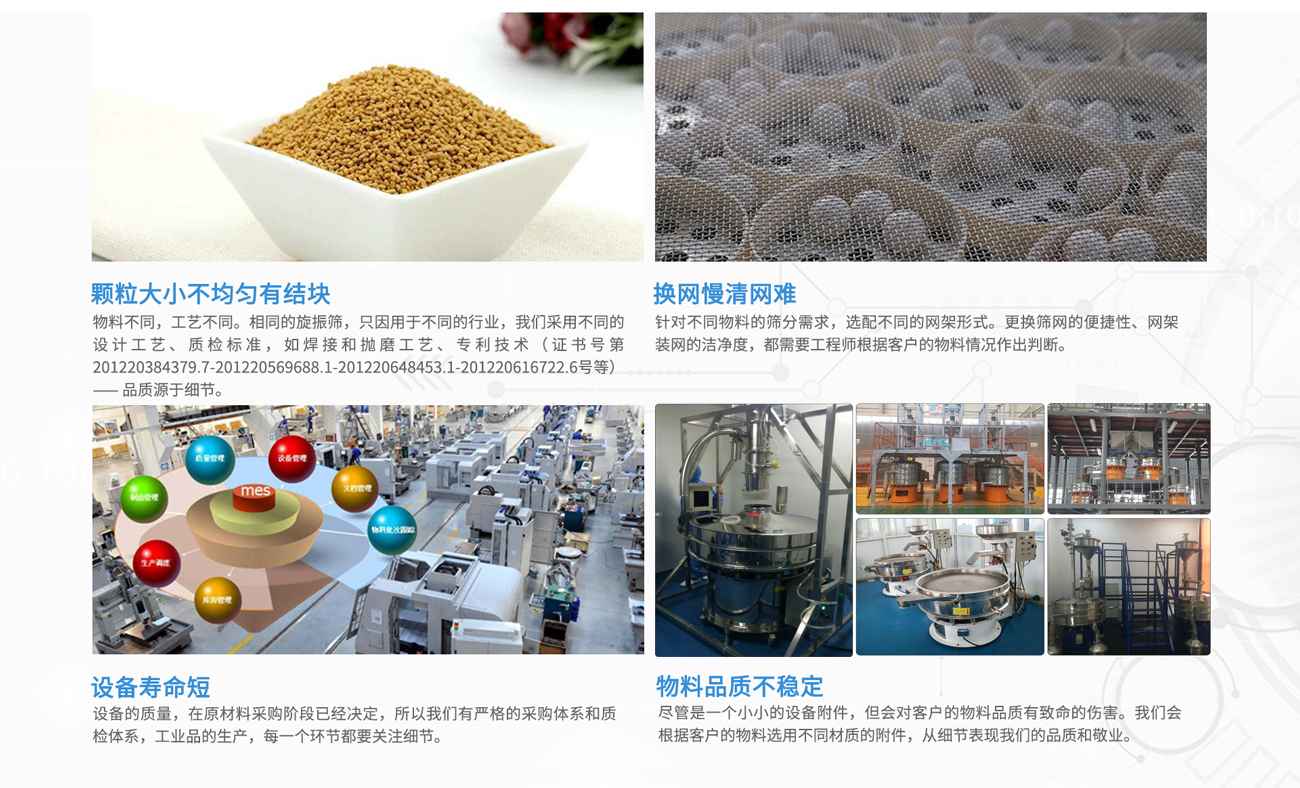 医药硬汉视频的官网在线观看 医药硬汉视频的官网在线观看