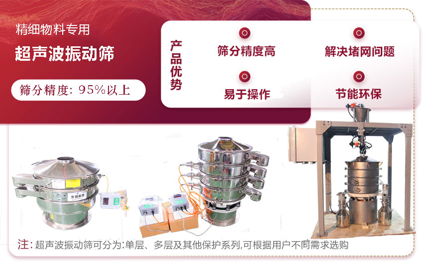 超声波硬汉视频的官网在线观看