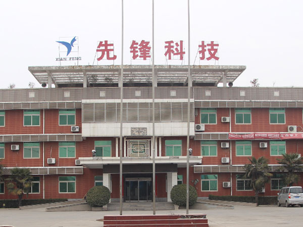 硬汉视频的官网在线观看厂家