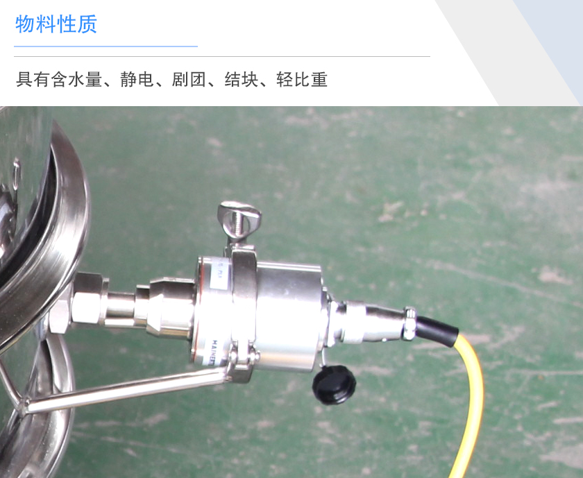 锂电材料硬汉视频的官网在线观看